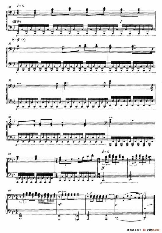 黄河颂（四手联弹）