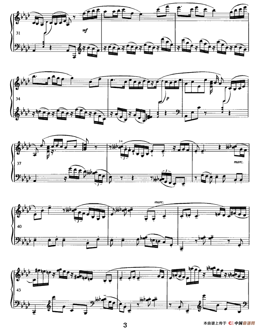 幻想曲之二：听评弹