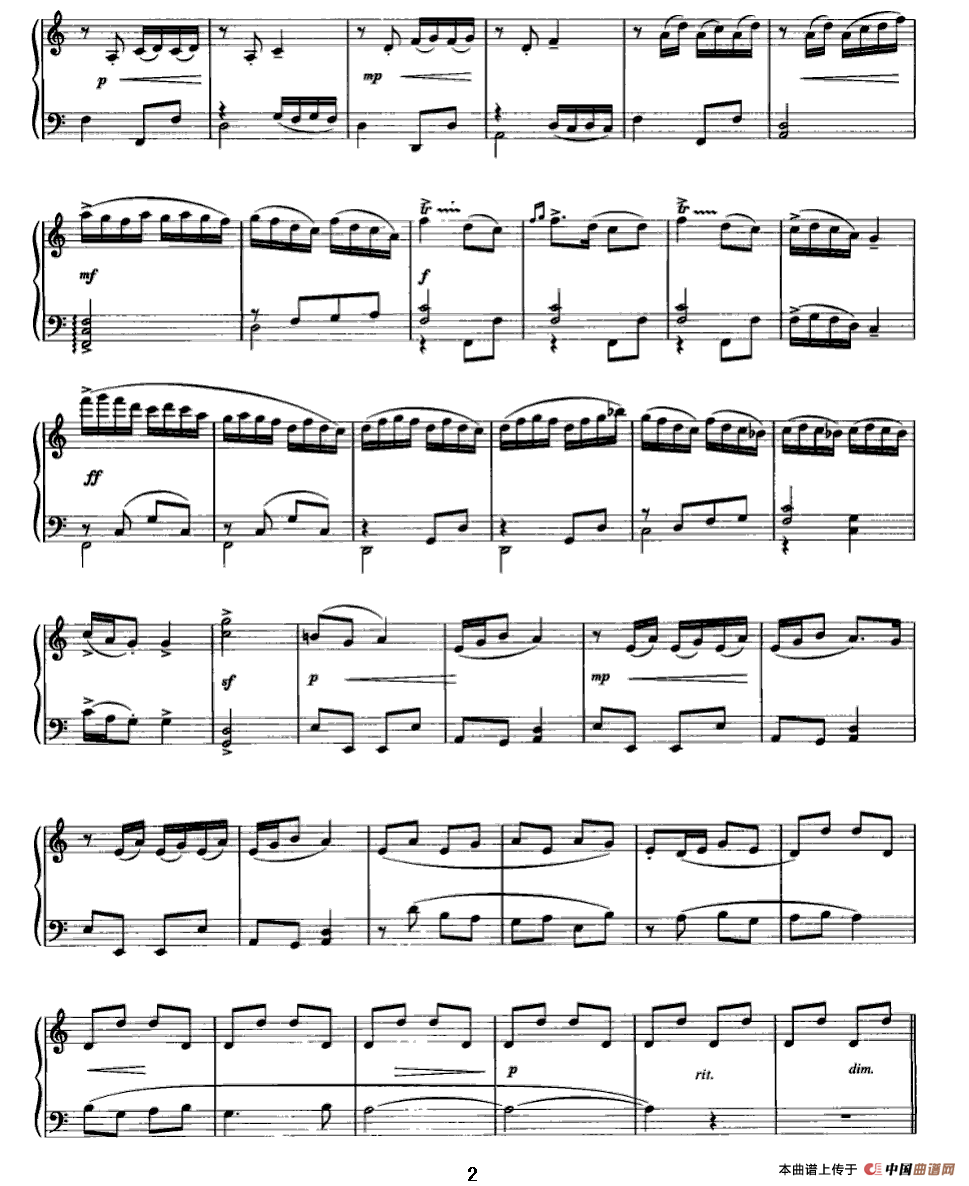 小奏鸣曲《幸福的童年》