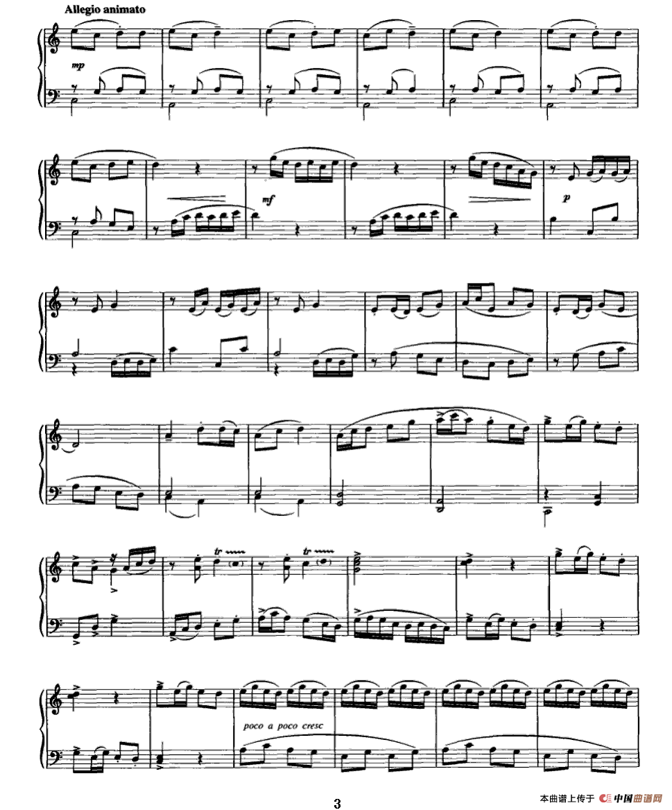 小奏鸣曲《幸福的童年》