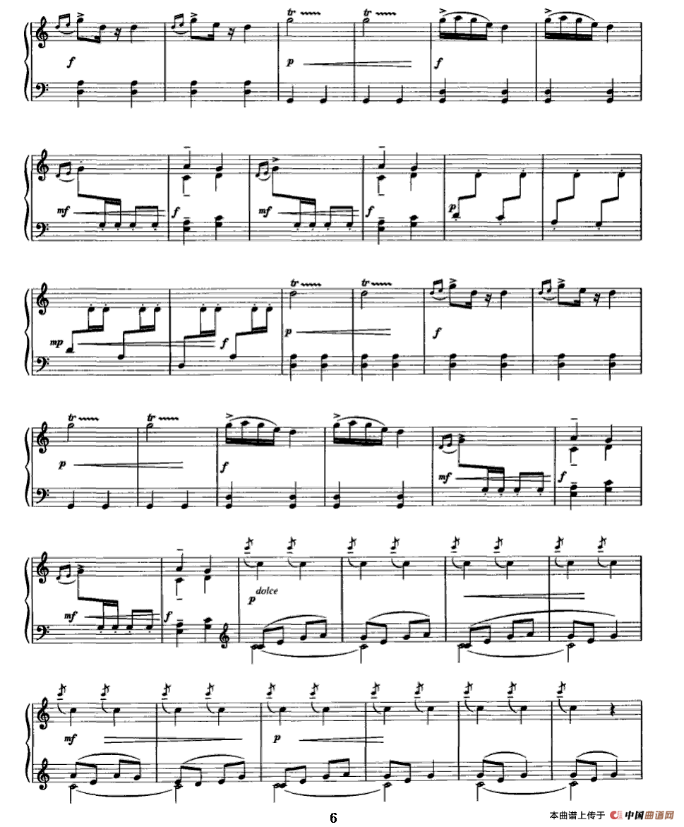 小奏鸣曲《幸福的童年》