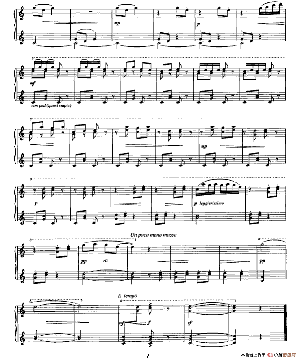 小奏鸣曲《幸福的童年》