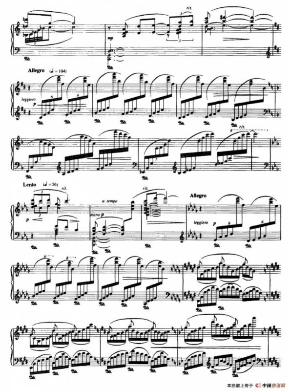 唐人诗意两首：Ⅱ.题破山寺后禅院