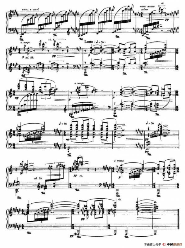 唐人诗意两首：Ⅱ.题破山寺后禅院