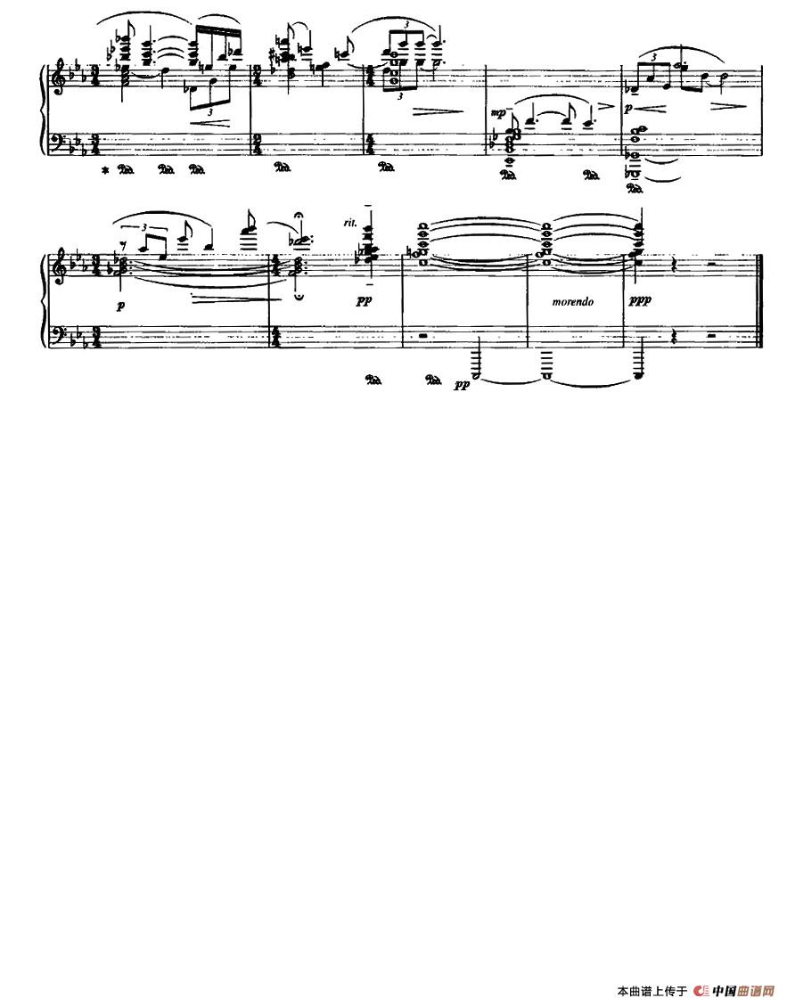 唐人诗意两首：Ⅰ．登幽州台歌