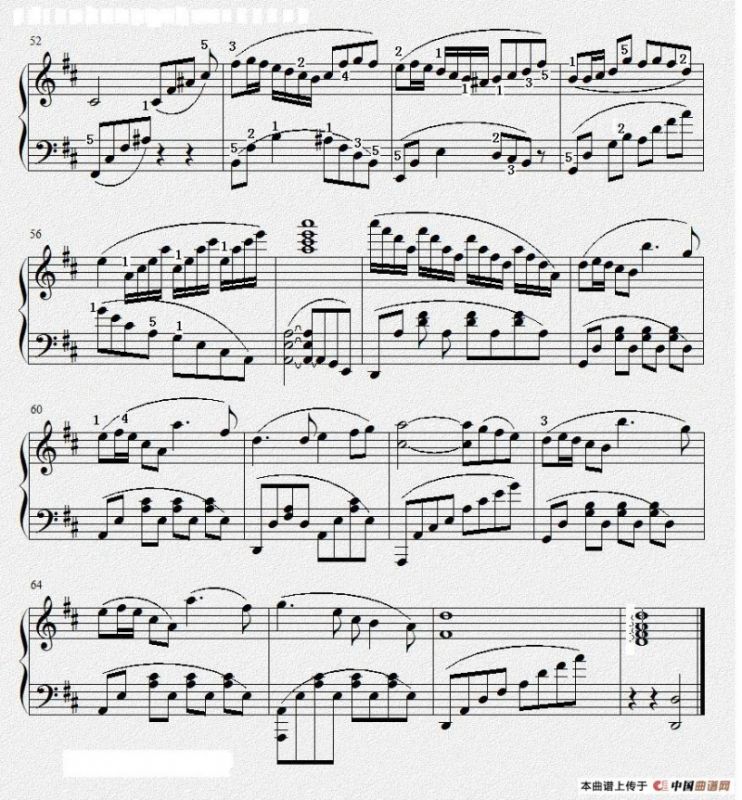 蓝（钢琴小品）