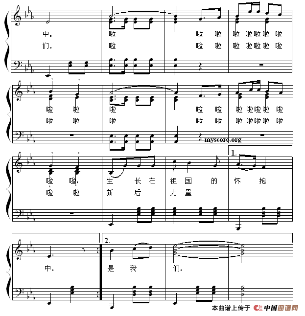 生长在祖国怀抱中（少儿歌曲钢琴弹唱谱）