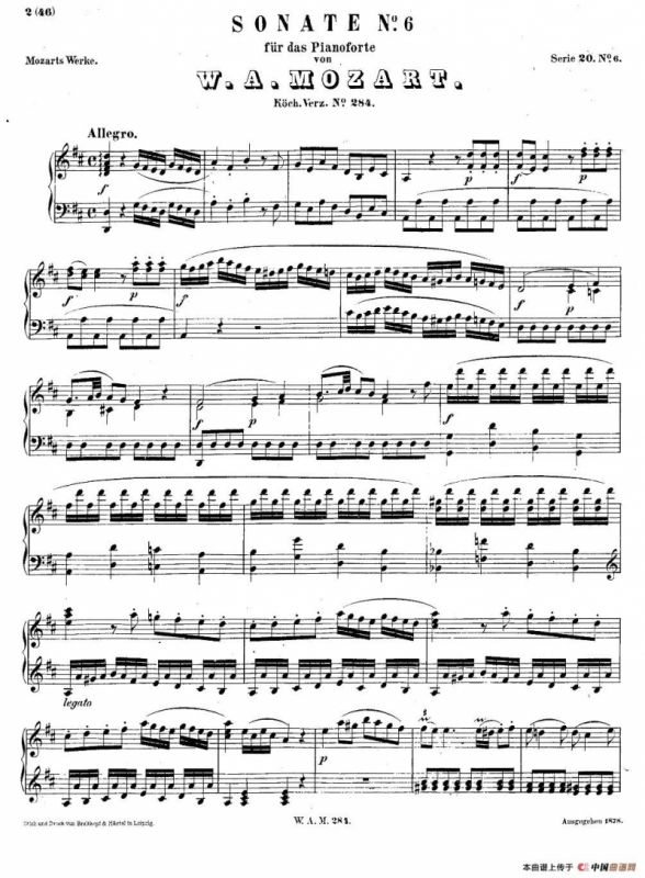 D大调第六钢琴奏鸣曲 KV.284
