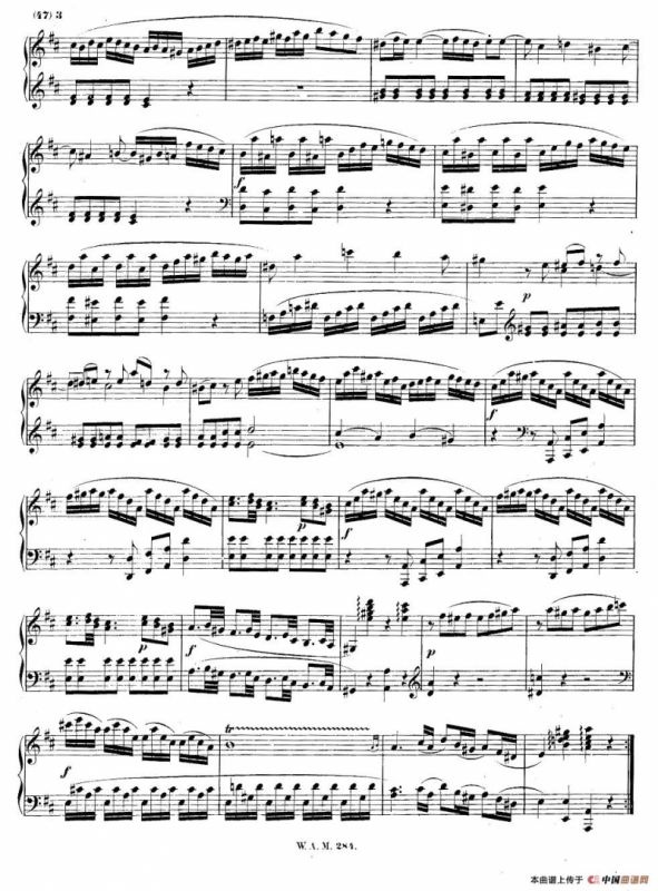 D大调第六钢琴奏鸣曲 KV.284