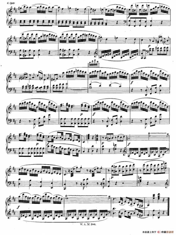 D大调第六钢琴奏鸣曲 KV.284