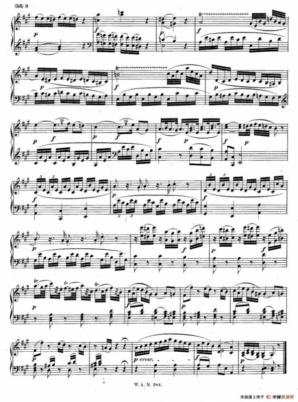 D大调第六钢琴奏鸣曲 KV.284