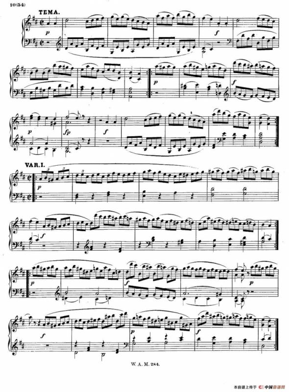 D大调第六钢琴奏鸣曲 KV.284