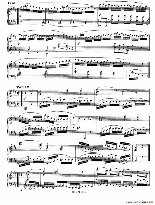 D大调第六钢琴奏鸣曲 KV.284