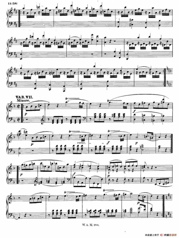 D大调第六钢琴奏鸣曲 KV.284