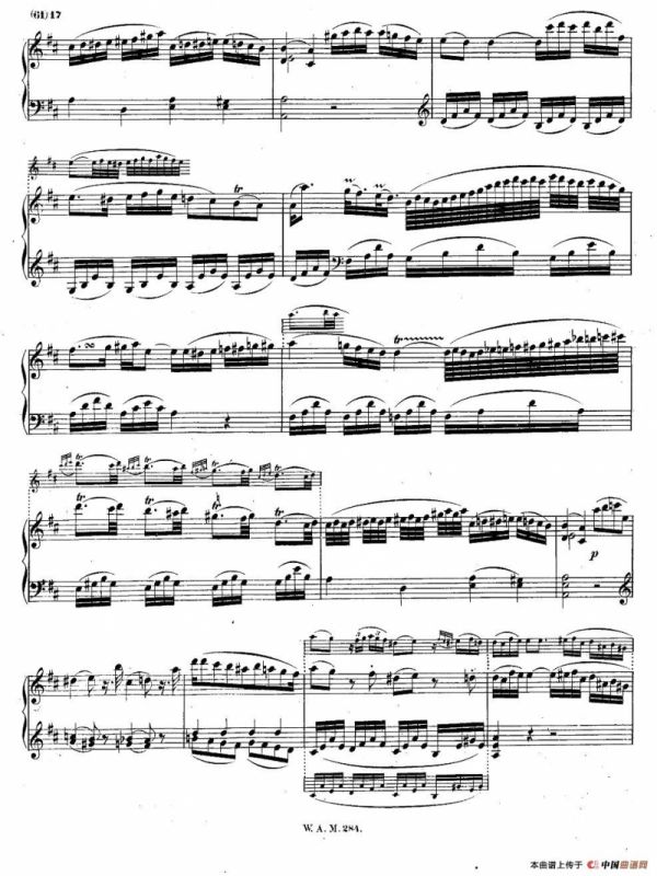 D大调第六钢琴奏鸣曲 KV.284