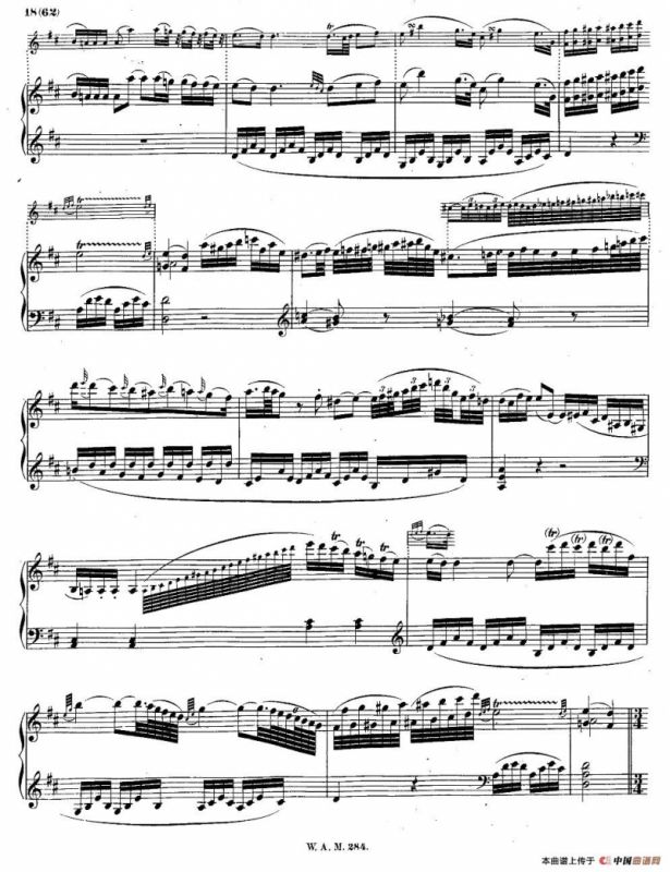 D大调第六钢琴奏鸣曲 KV.284