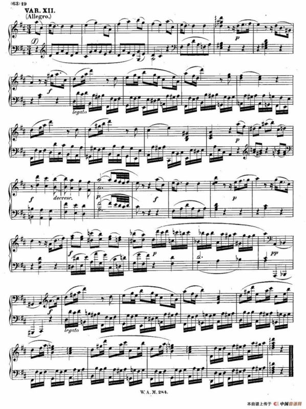 D大调第六钢琴奏鸣曲 KV.284