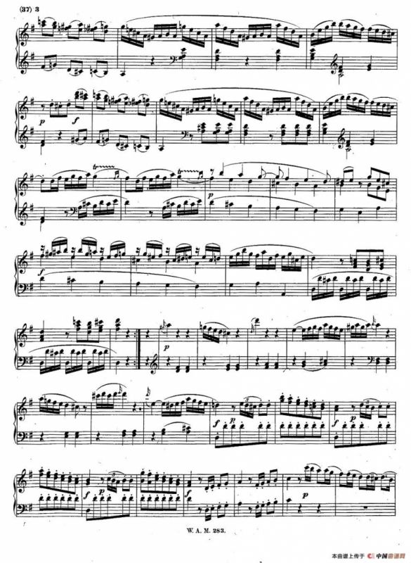 G大调第五钢琴奏鸣曲 KV.283