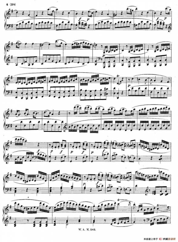 G大调第五钢琴奏鸣曲 KV.283