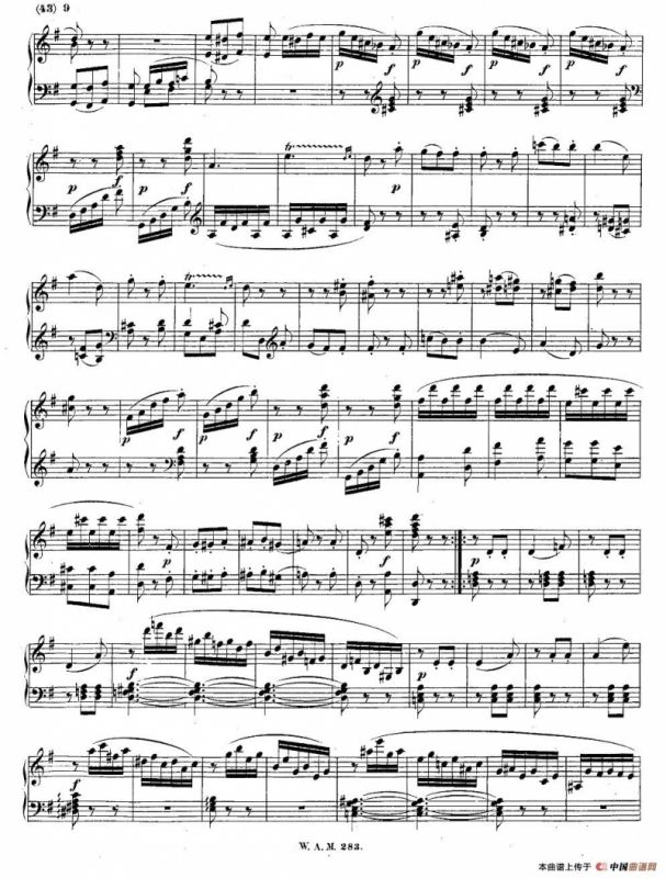 G大调第五钢琴奏鸣曲 KV.283