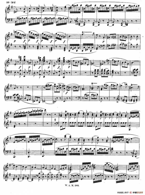 G大调第五钢琴奏鸣曲 KV.283