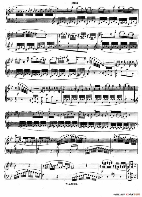 降B大调第三钢琴奏鸣曲 KV.281