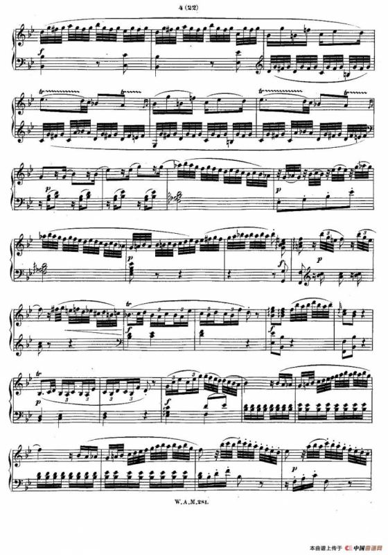 降B大调第三钢琴奏鸣曲 KV.281