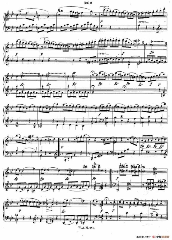 降B大调第三钢琴奏鸣曲 KV.281