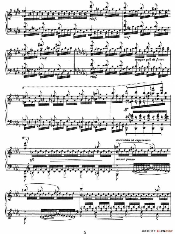 12首超级技巧练习曲：Chasse-neige（扫雪）