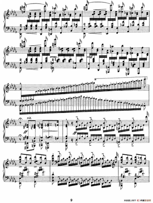 12首超级技巧练习曲：Chasse-neige（扫雪）