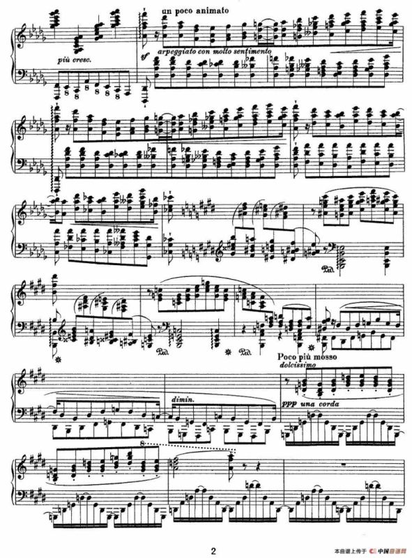 12首超级技巧练习曲：Harmonies du soir（夜之和谐）