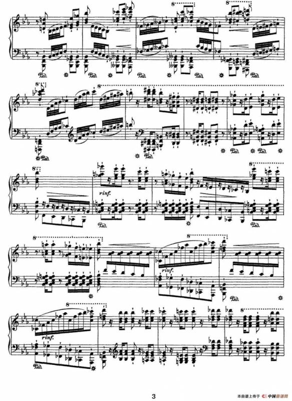 12首超级技巧练习曲：Wilde Jagd（狩猎）