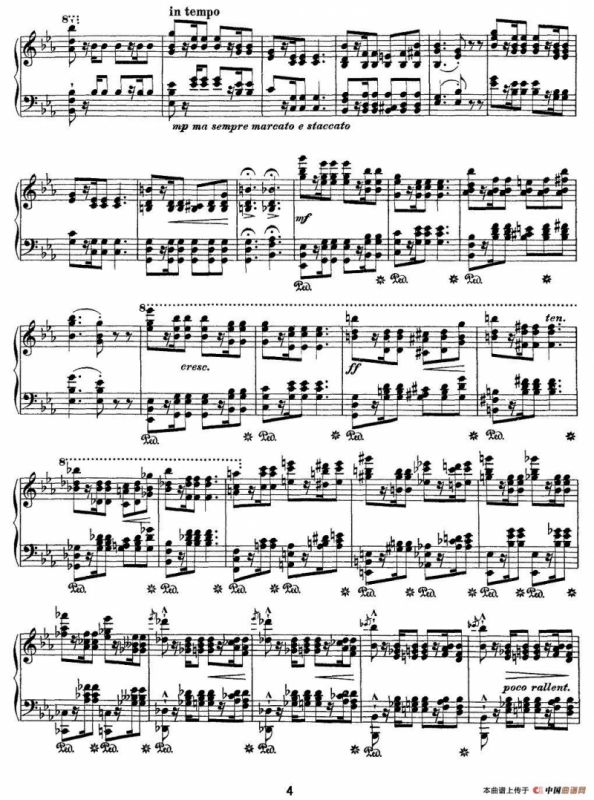 12首超级技巧练习曲：Wilde Jagd（狩猎）