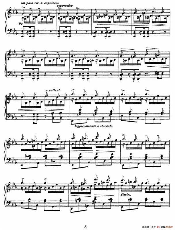 12首超级技巧练习曲：Wilde Jagd（狩猎）