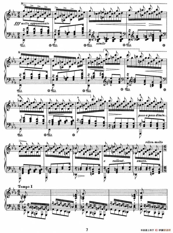 12首超级技巧练习曲：Wilde Jagd（狩猎）