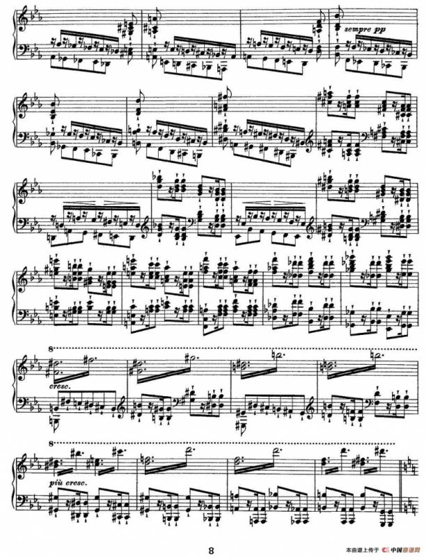 12首超级技巧练习曲：Wilde Jagd（狩猎）