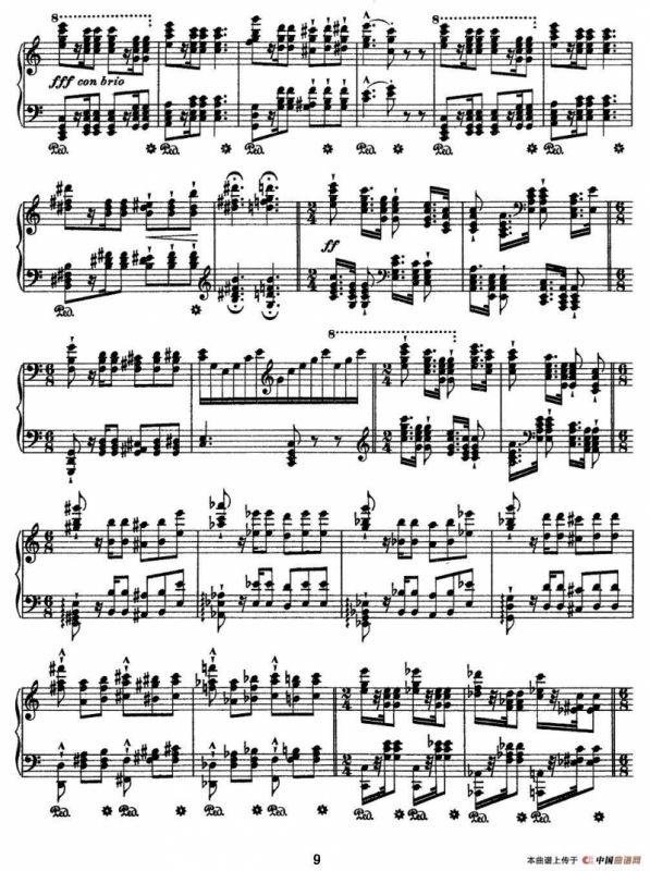 12首超级技巧练习曲：Wilde Jagd（狩猎）