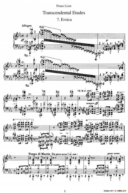 12首超级技巧练习曲：Eroica（英雄）