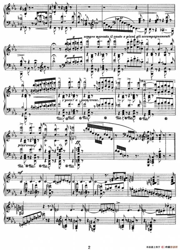 12首超级技巧练习曲：Eroica（英雄）