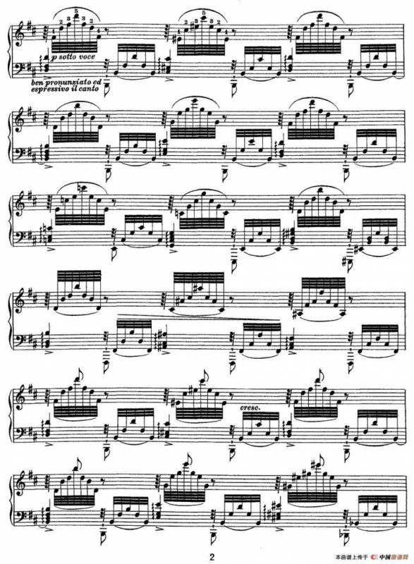 12首超级技巧练习曲：Vision（幻影）