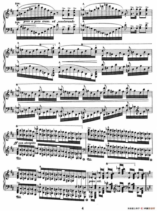 12首超级技巧练习曲：Vision（幻影）