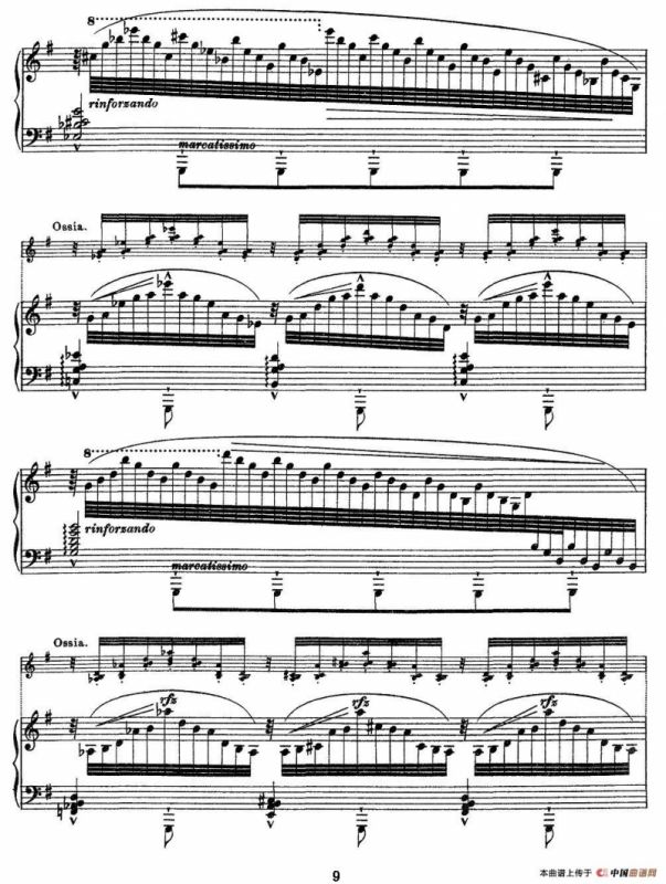 12首超级技巧练习曲：Vision（幻影）