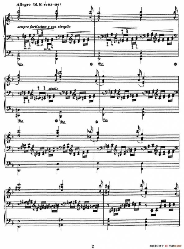 12首超级技巧练习曲：Mazeppa（玛捷帕）