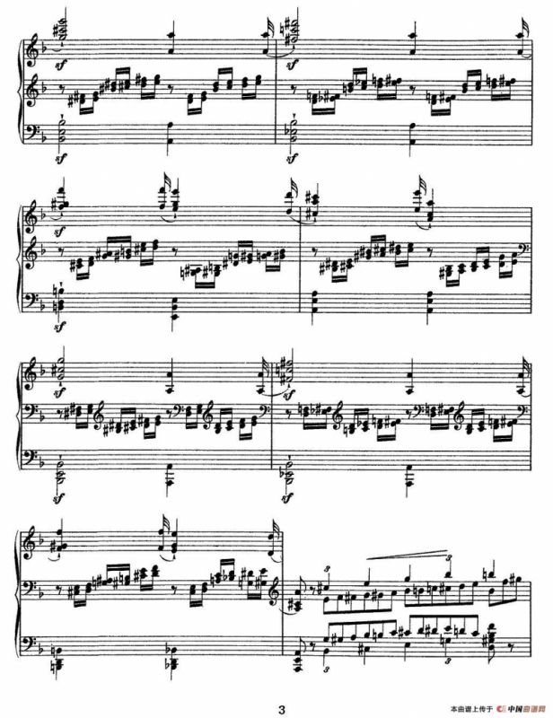 12首超级技巧练习曲：Mazeppa（玛捷帕）