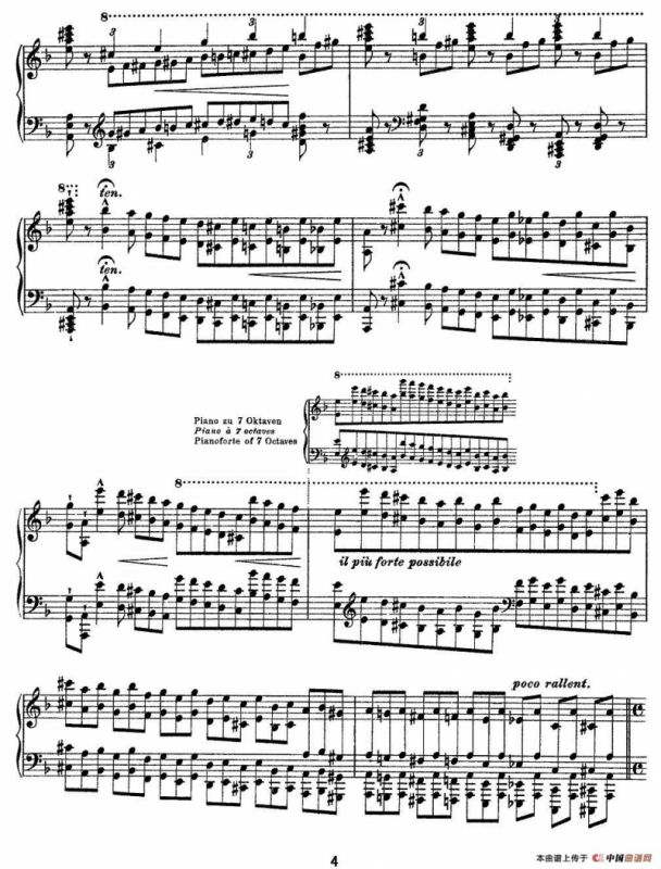 12首超级技巧练习曲：Mazeppa（玛捷帕）