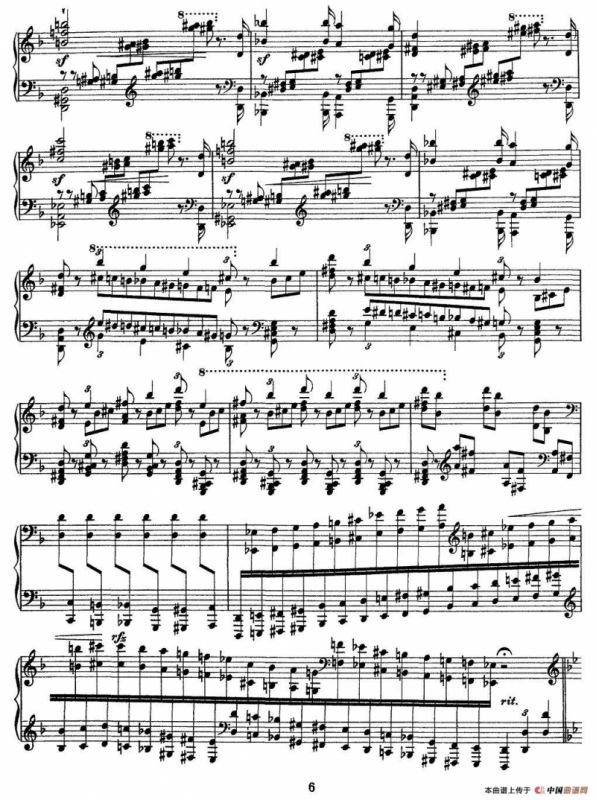 12首超级技巧练习曲：Mazeppa（玛捷帕）