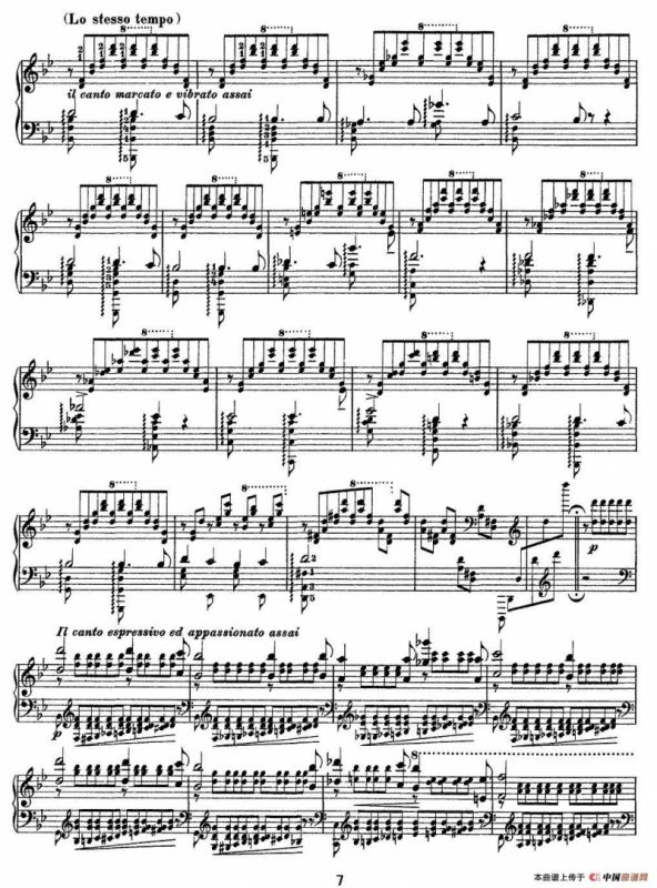 12首超级技巧练习曲：Mazeppa（玛捷帕）