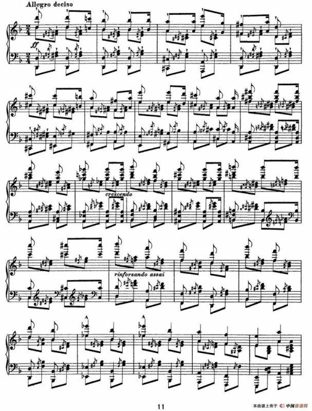 12首超级技巧练习曲：Mazeppa（玛捷帕）