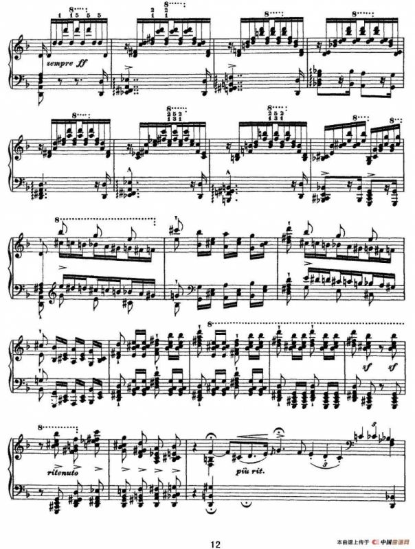 12首超级技巧练习曲：Mazeppa（玛捷帕）