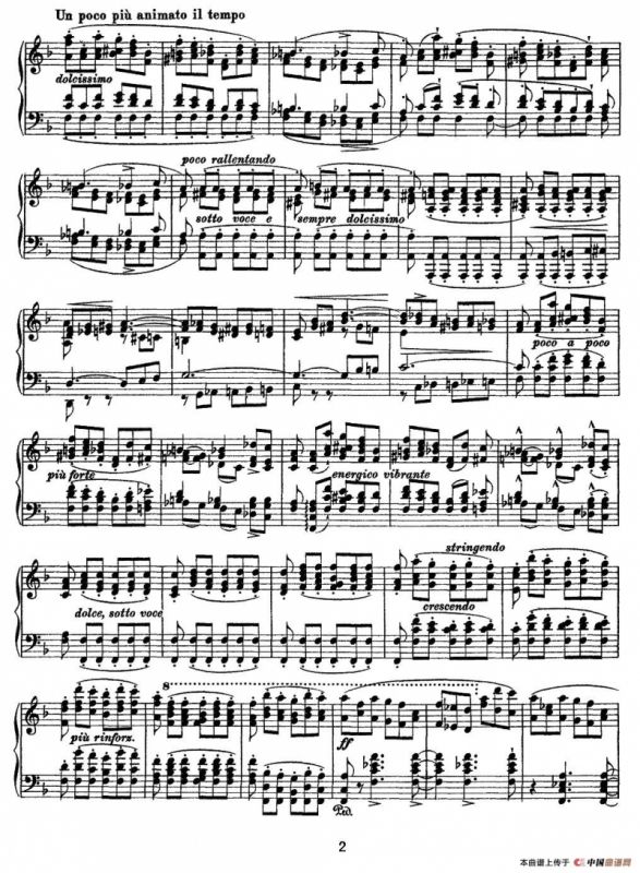 12首超级技巧练习曲：Paysage（风景）